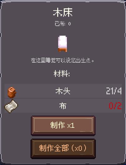 202210310710575568330012