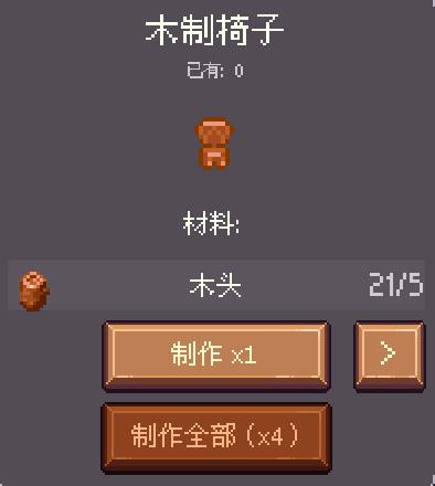 202210310710585746240016