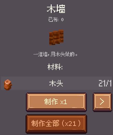 202210310710588518270017