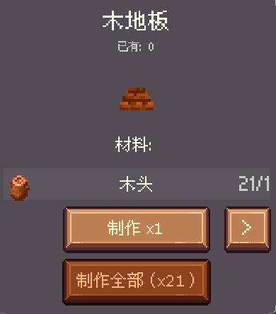 202210310710591982730018