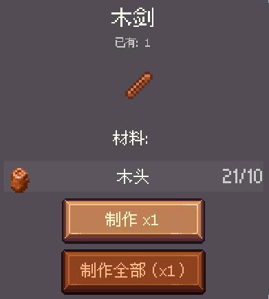 202210310710595792450019