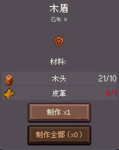 202210310710598394830020