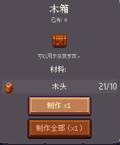 202210310711002249190021