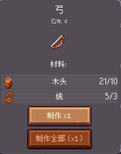 202210310711008527410023