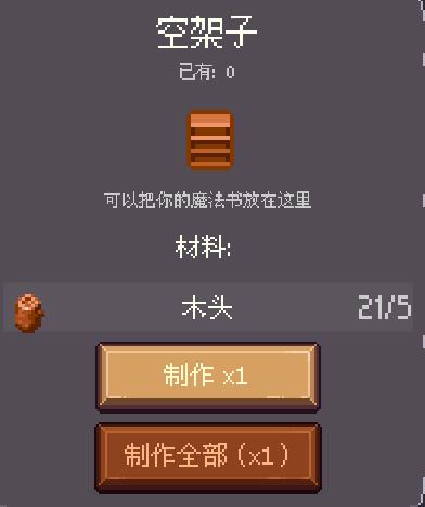 202210310711011828330024