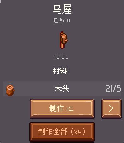 202210310711017361730026