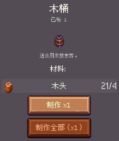 202210310711020682490027