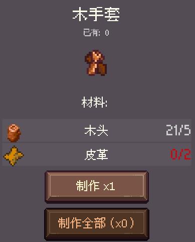 202210310711032006970030