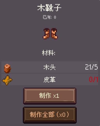 202210310711037610300032