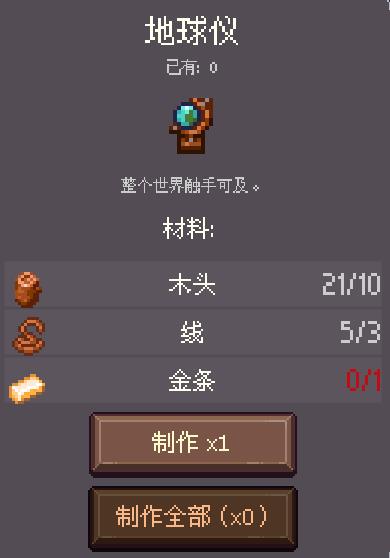 202210310711041121790033