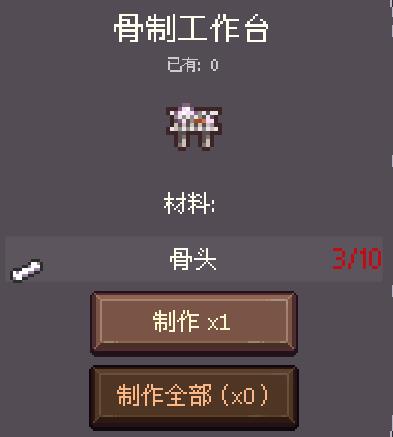 202210310711047324740035