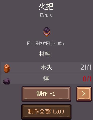 202210310711055979690038