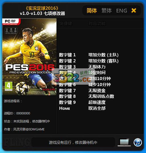 202210310711154311670000