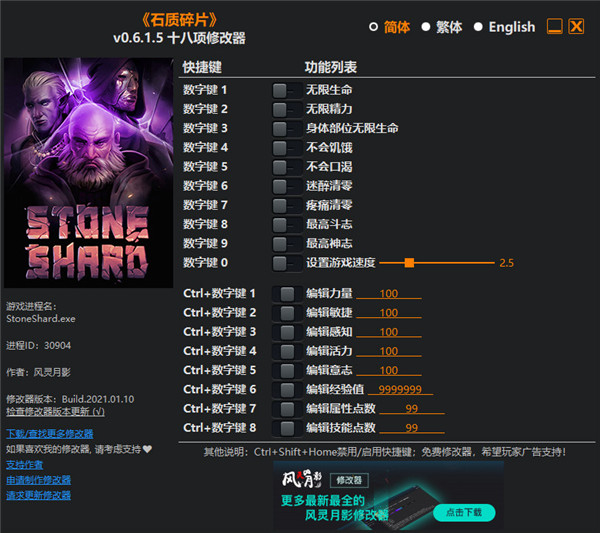 202210310711185374180000