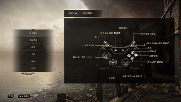 202210310711253898430006