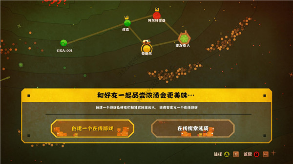 202210310711404194530001