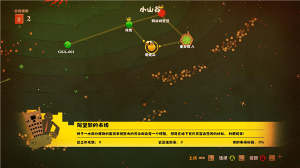 202210310711408187060002