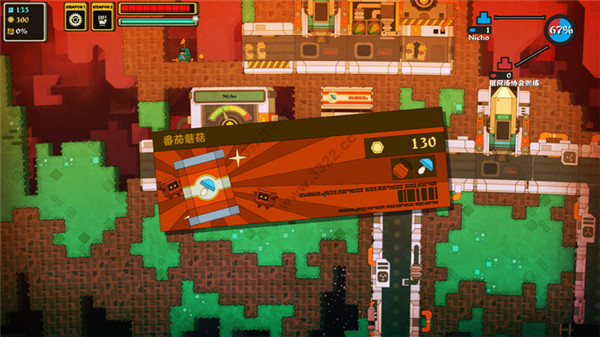 202210310711414031970004