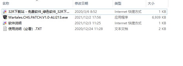 202210310711535294770001