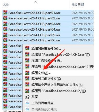 202210310711561982290006