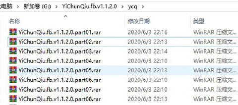 202210310712141112660002