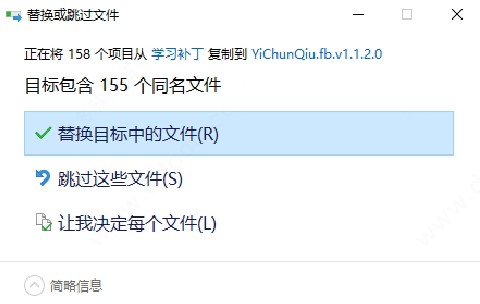 202210310712147059190004