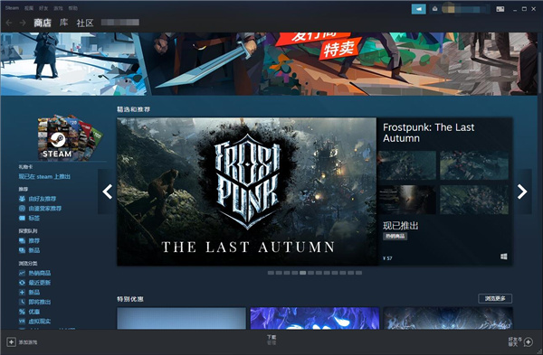 202210310712150572120005