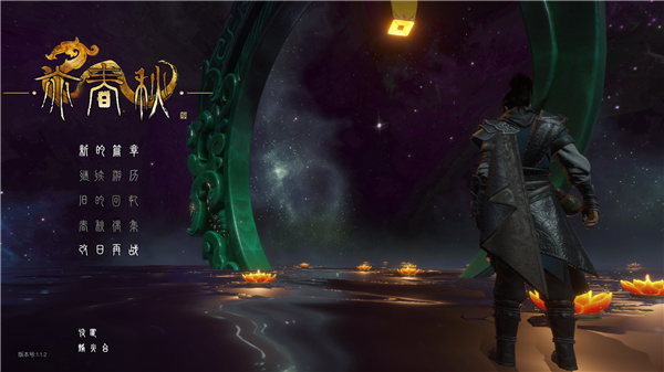 202210310712158339620007