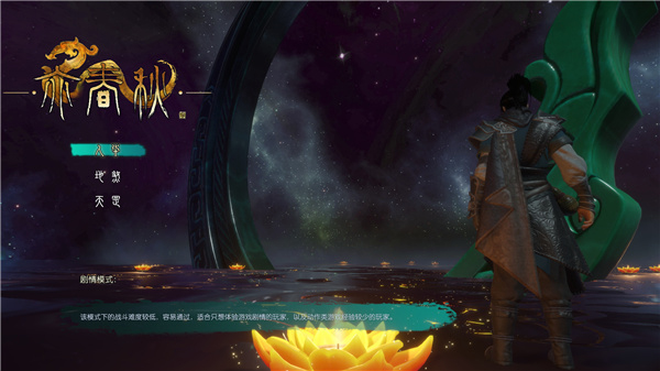 202210310712170186890011