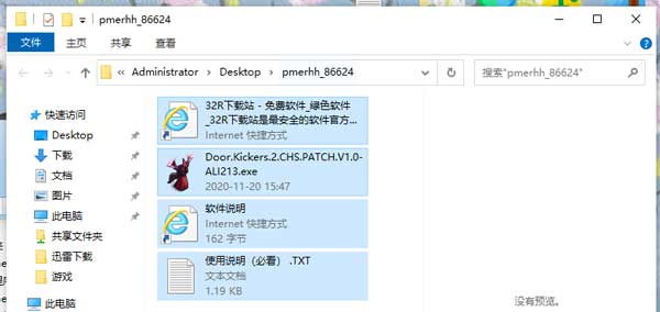 202210310712327525890001