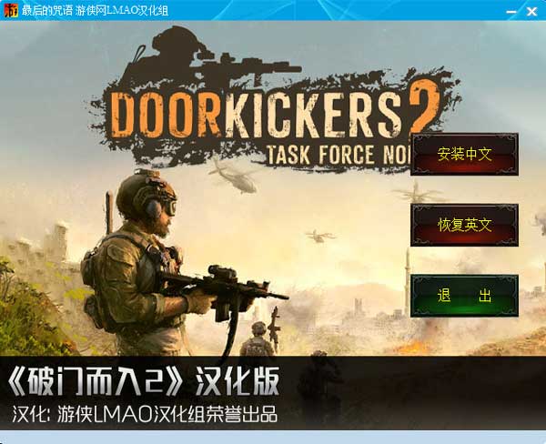 202210310712330967440002