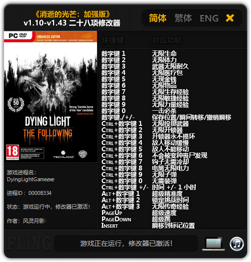 202210310713023157580000