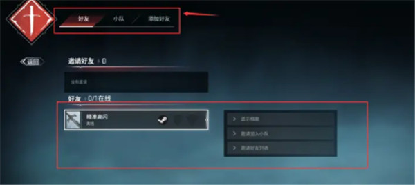 202210310713142614290017
