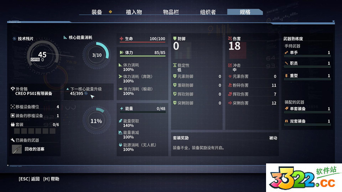 202210310713446338640001