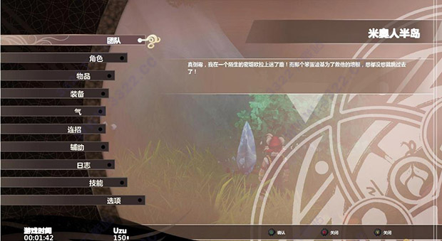 202210310713485013820004