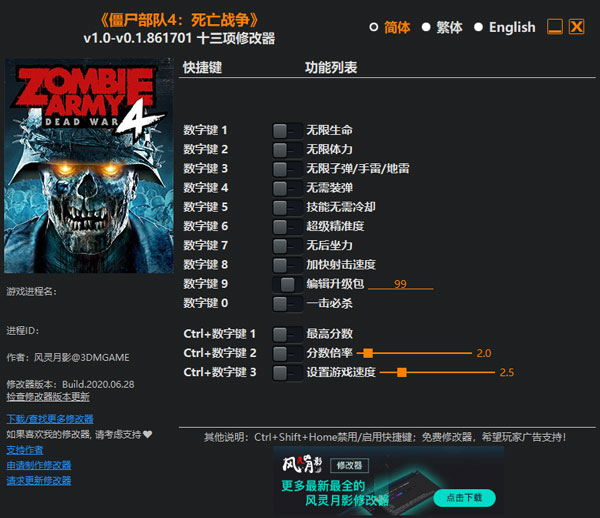 202210310714074796560001