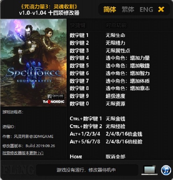 202210310714127640310000