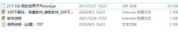 202210310714217237150002
