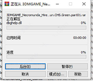 202210310714374011680001