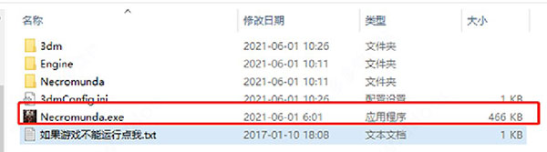 202210310714376844440002