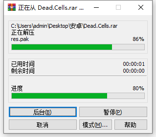 202210310714430058040001