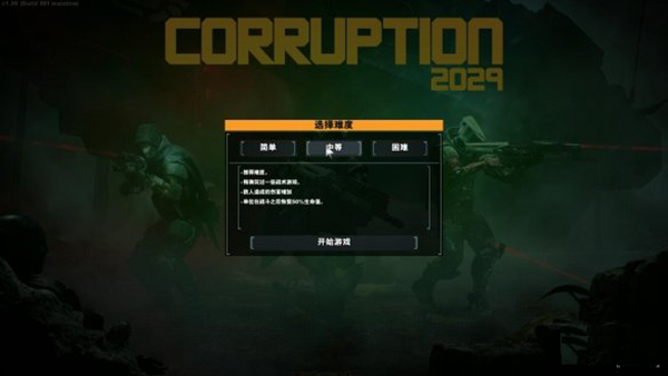 202210310714547767220004