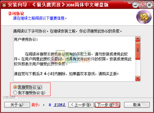 202210310714559909600001