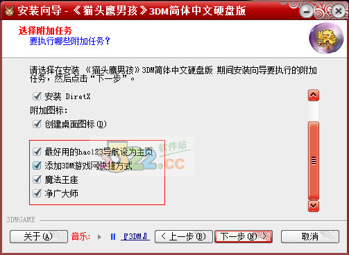 202210310714567514690003