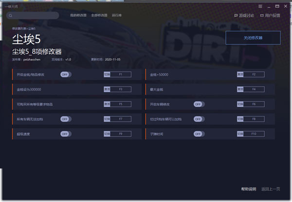 202210310714594424210001