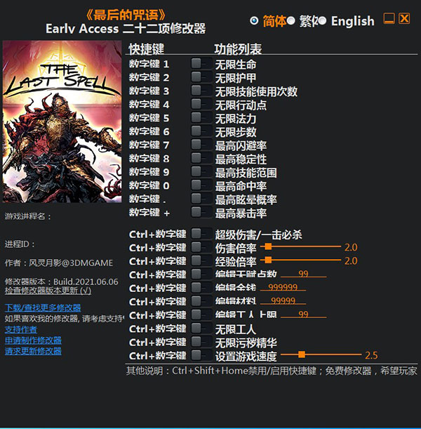 202210310715005134430000