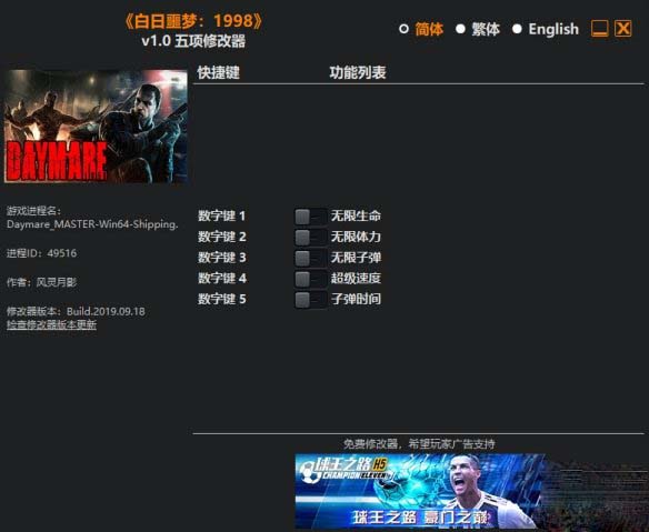 202210310715031412700002