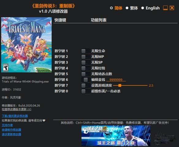 202210310715071191780002