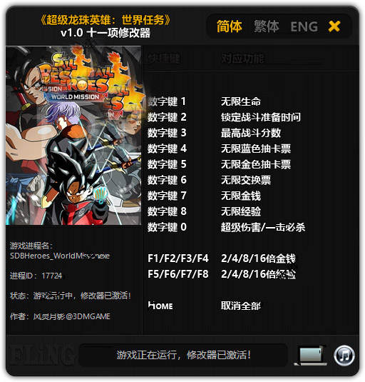 202210310715327799700000