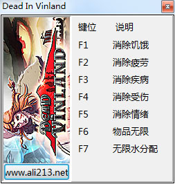 最后的神迹修改器